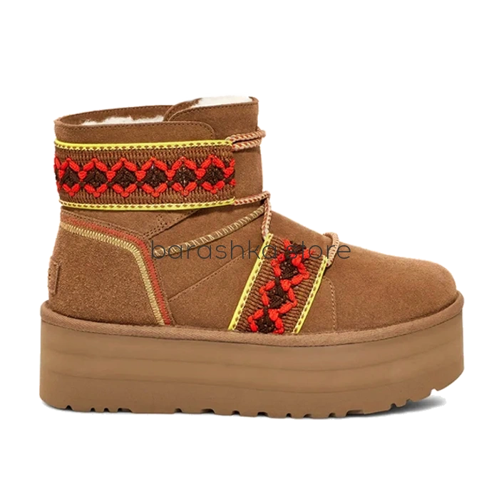 Classic Mini Braid Platform Chestnut -  Barashka.Store