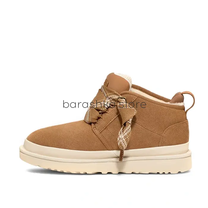 Neumel FT Men's Chestnut -  Barashka.Store