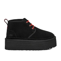 Neumel Heritage Platform Black