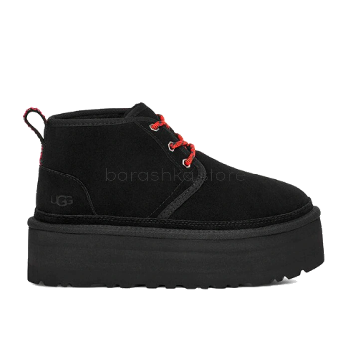 Neumel Heritage Platform Black -  Barashka.Store