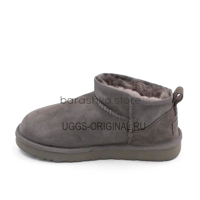 Ultra Mini Men's Grey -  Barashka.Store