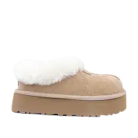 Revival Platform Slippers Sand