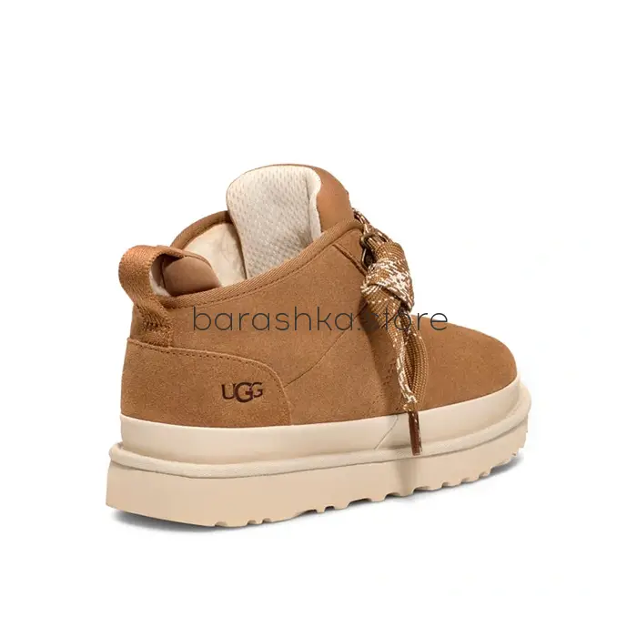 Neumel FT Men's Chestnut -  Barashka.Store