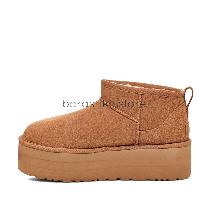 Classic Ultra Mini Platform Chestnut -  Barashka.Store