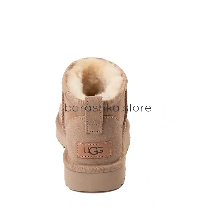 Classic Ultra Mini Sand -  Barashka.Store