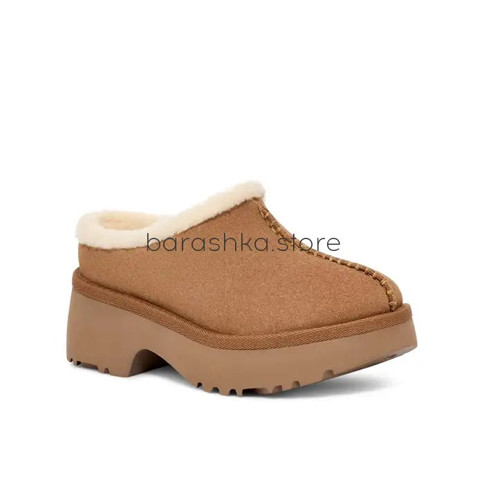 New Heights Cozy Clog Chestnut -  Barashka.Store