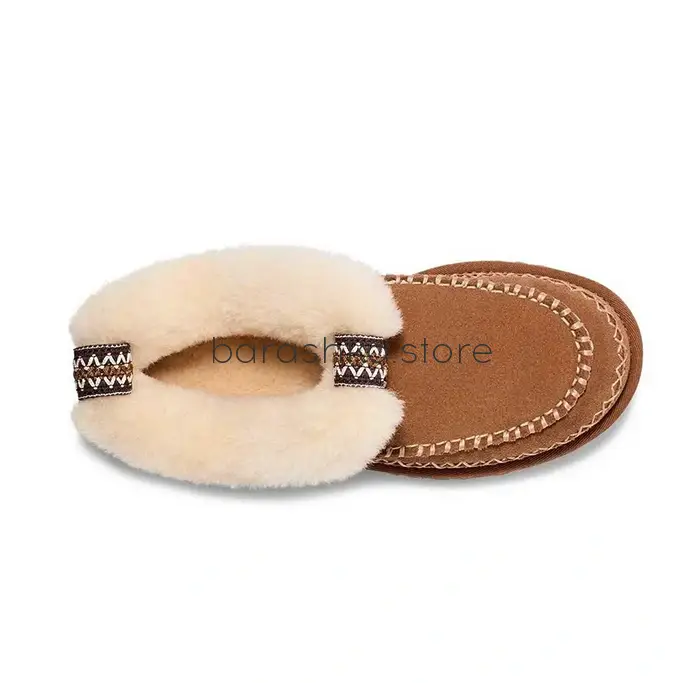 Classic Ultra Mini Alpine Chestnut -  Barashka.Store