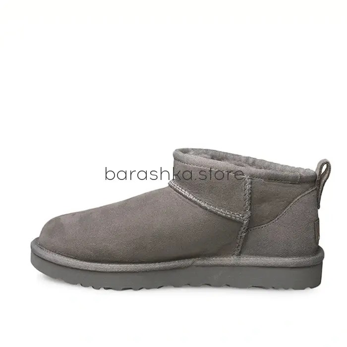 Classic Ultra Mini Grey -  Barashka.Store