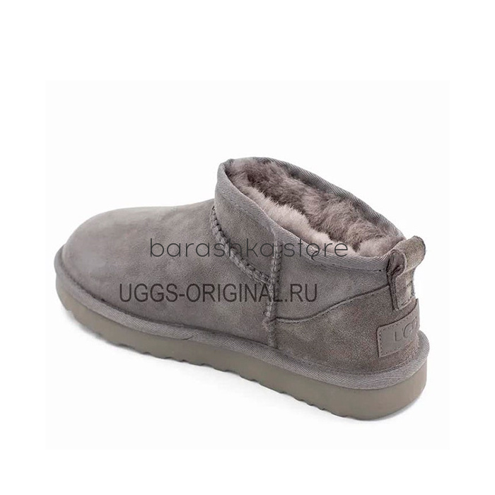 Ultra Mini Men's Grey -  Barashka.Store