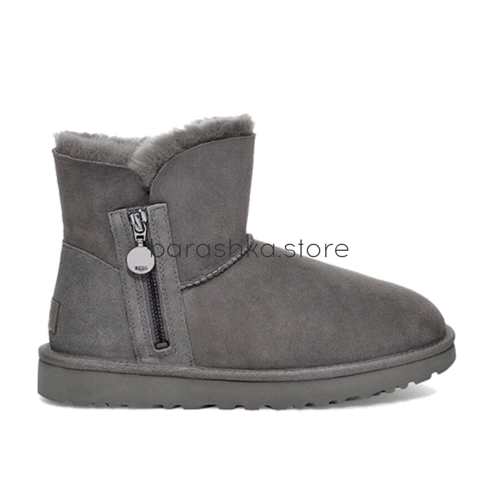 Bailey Zip Mini Grey -  Barashka.Store