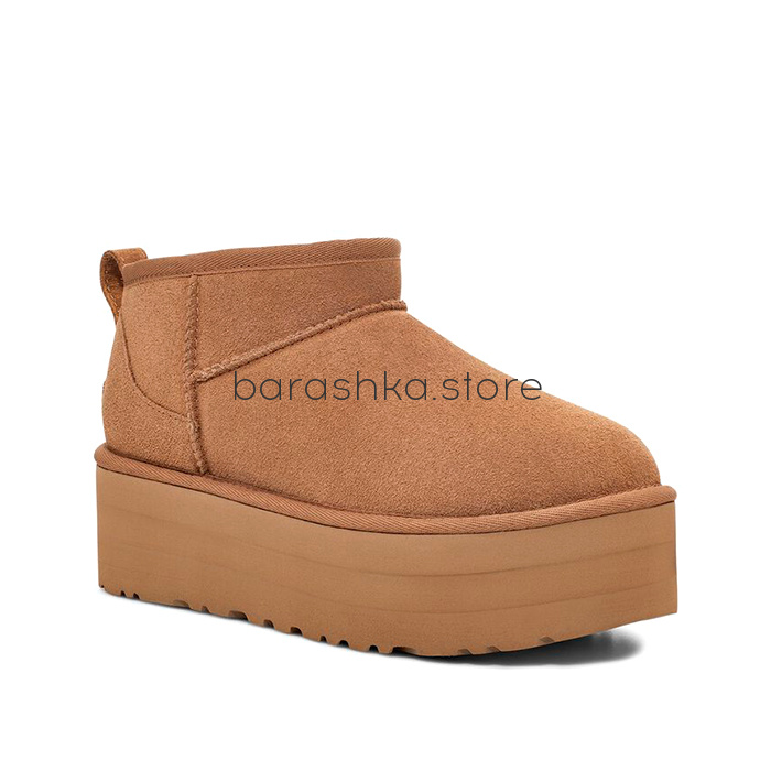 Classic Ultra Mini Platform Chestnut -  Barashka.Store