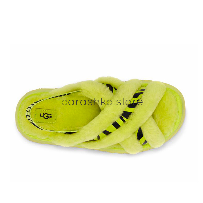 Disco Cross Slide Key Lime -  Barashka.Store