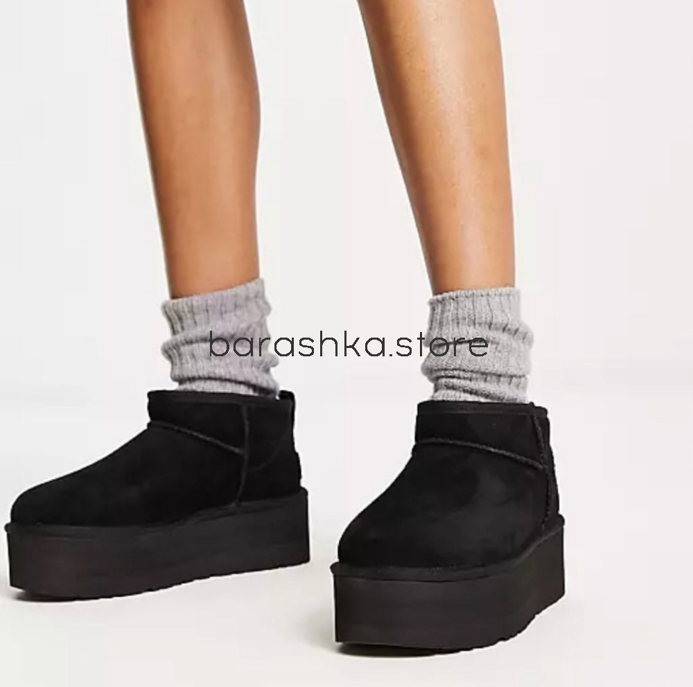 Classic Ultra Mini Platform Black -  Barashka.Store