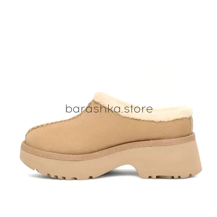 New Heights Cozy Clog Sand -  Barashka.Store