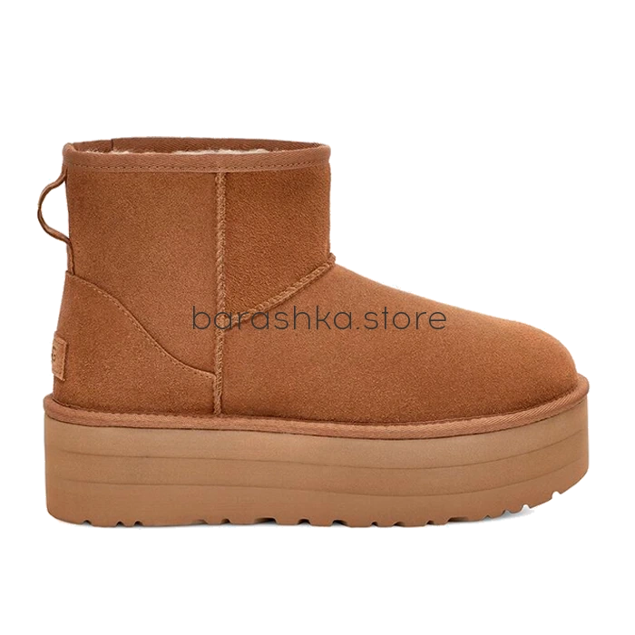 Classic Mini Platform Chestnut -  Barashka.Store