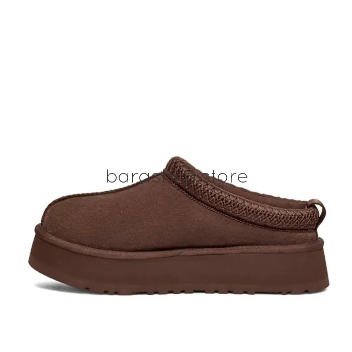 Tazz Chocolate -  Barashka.Store