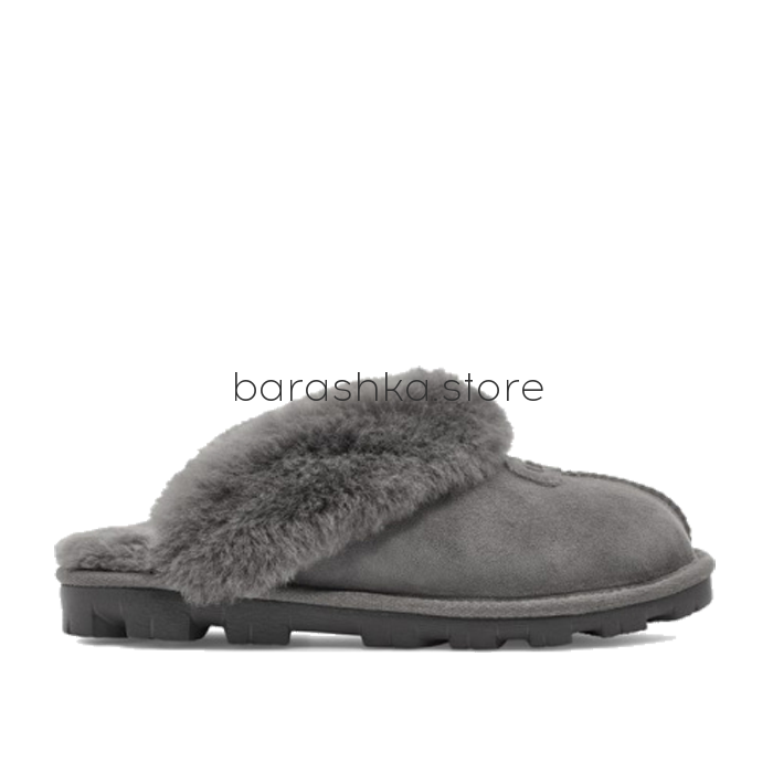 Classic Slipper II Grey -  Barashka.Store