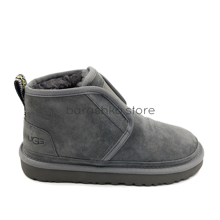 Neumel Flex Men's Grey -  Barashka.Store