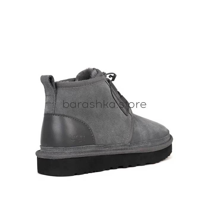 Neumel Ghillie Grey -  Barashka.Store