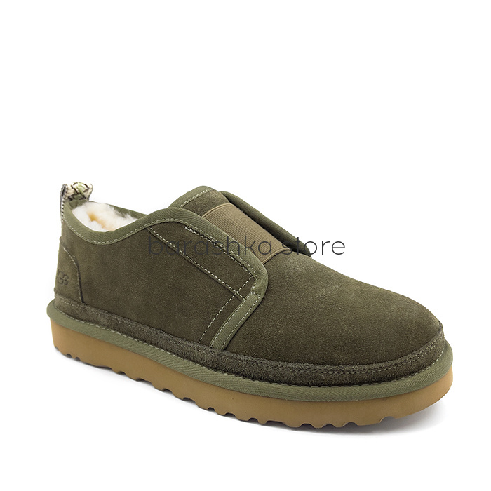 Flex Slippers Men's Khaki -  Barashka.Store