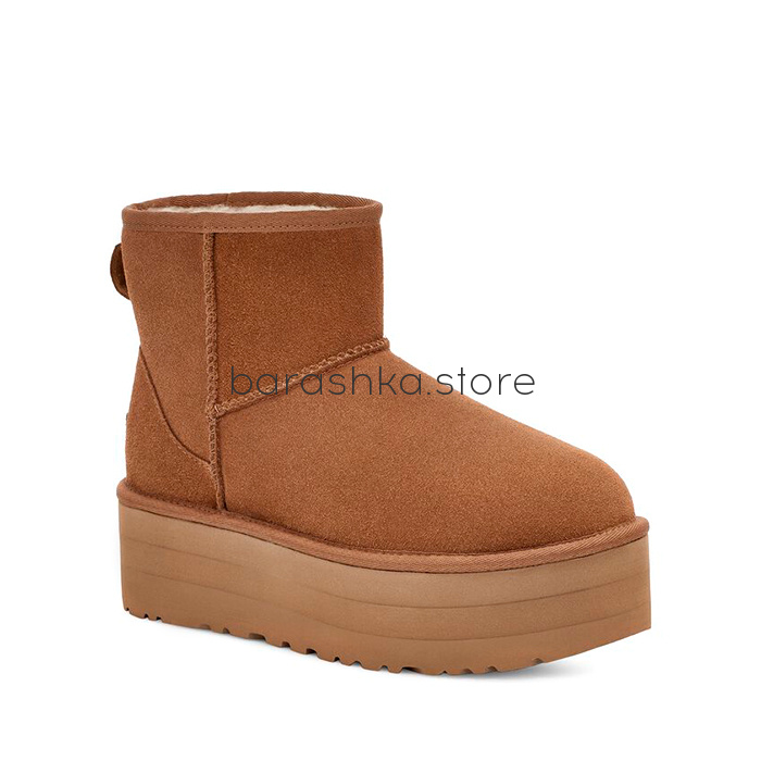 Classic Mini Platform Chestnut -  Barashka.Store