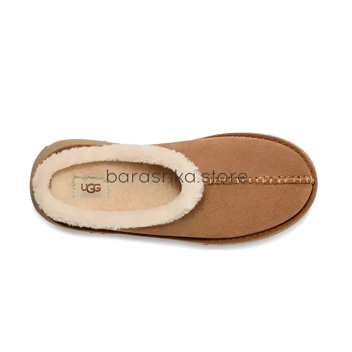 New Heights Cozy Clog Chestnut -  Barashka.Store