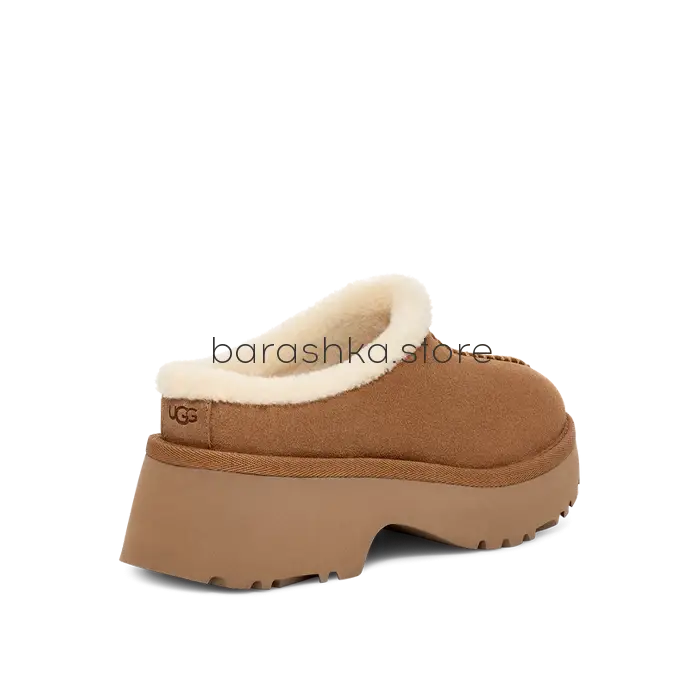 New Heights Cozy Clog Chestnut -  Barashka.Store