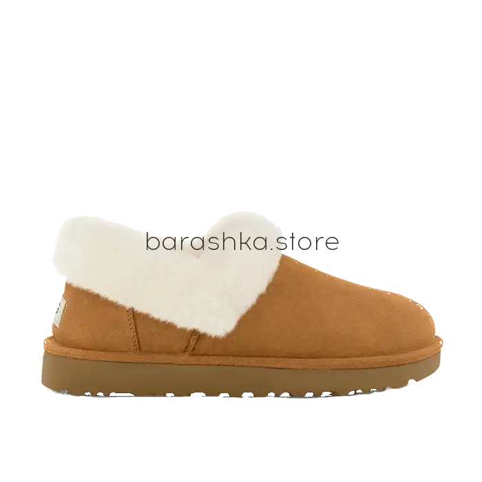 Nita Slippers Chestnut -  Barashka.Store