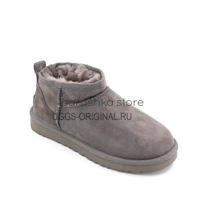 Ultra Mini Men's Grey -  Barashka.Store