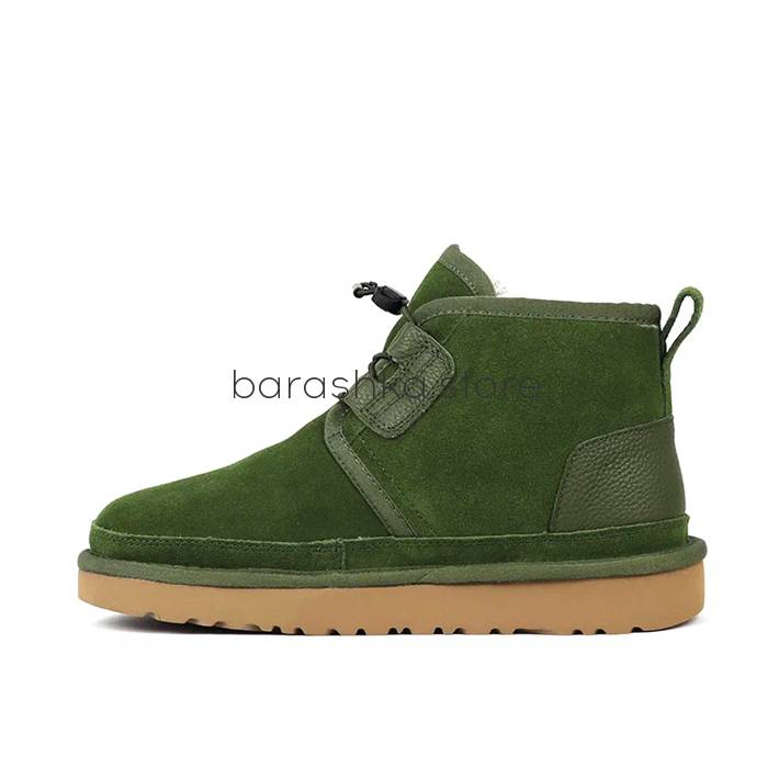 Neumel Ghillie Moss Green -  Barashka.Store