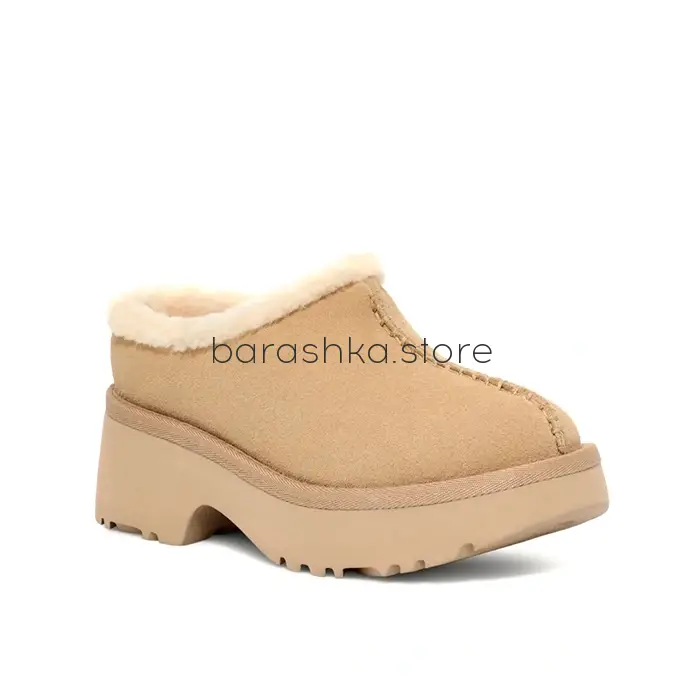 New Heights Cozy Clog Sand -  Barashka.Store