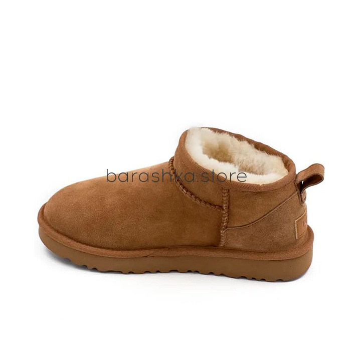 Ultra Mini Men's Chestnut -  Barashka.Store