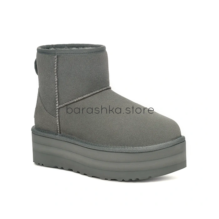 Classic Mini Platform Grey -  Barashka.Store