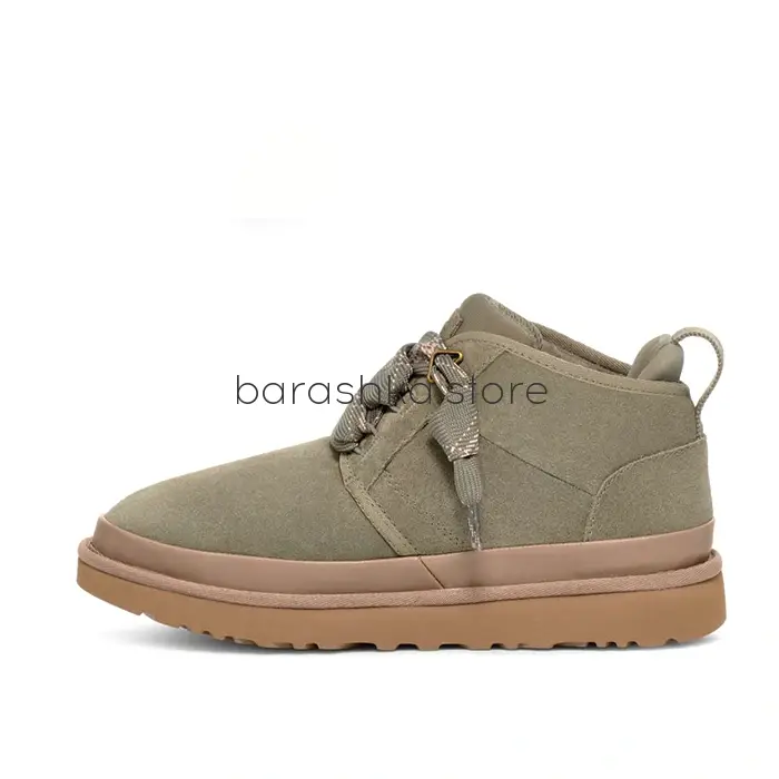 Neumel FT Men's Moss Green -  Barashka.Store