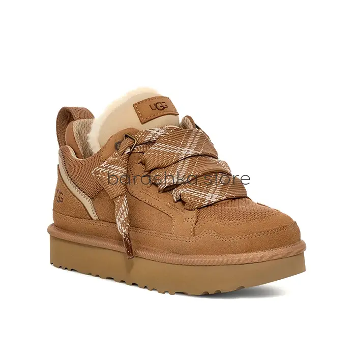 Lowmel Trainer Chestnut -  Barashka.Store