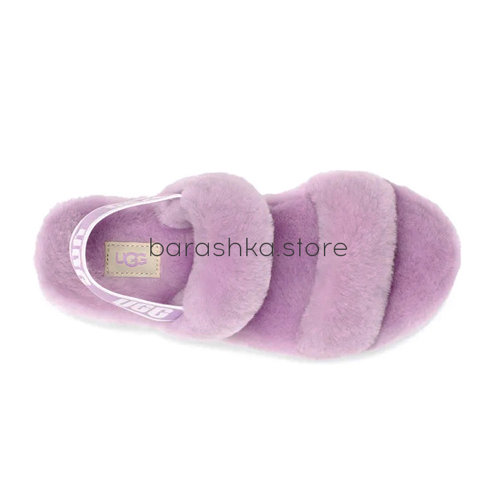 OH YEAH Lavender -  Barashka.Store