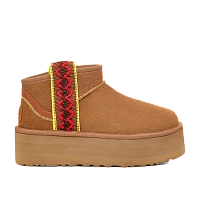 Classic Ultra Mini Braid Platform Chestnut