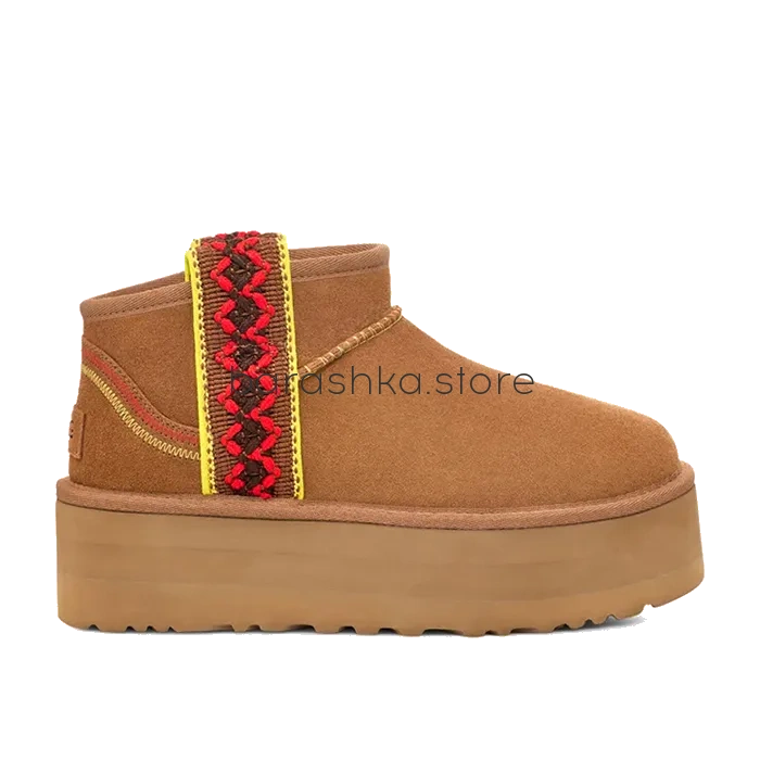 Classic Ultra Mini Braid Platform Chestnut -  Barashka.Store