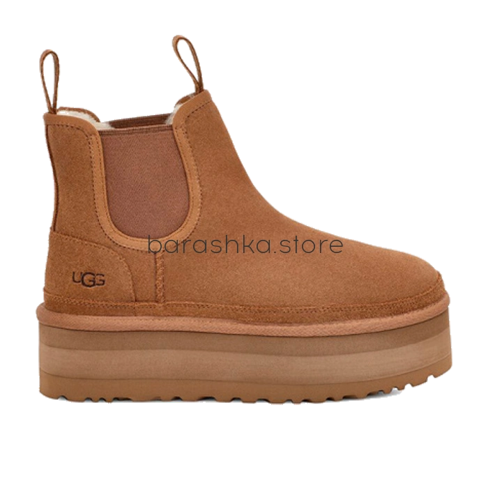 Chelsea Platform Chestnut -  Barashka.Store