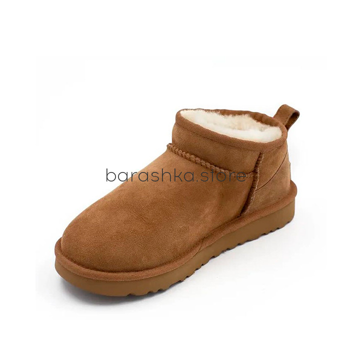 Ultra Mini Men's Chestnut -  Barashka.Store