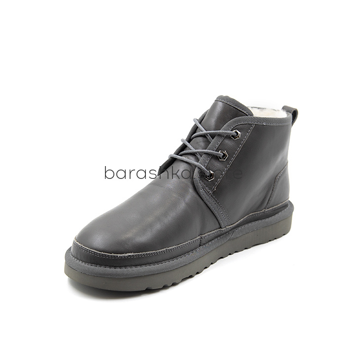 Neumel Men's Leather Grey -  Barashka.Store