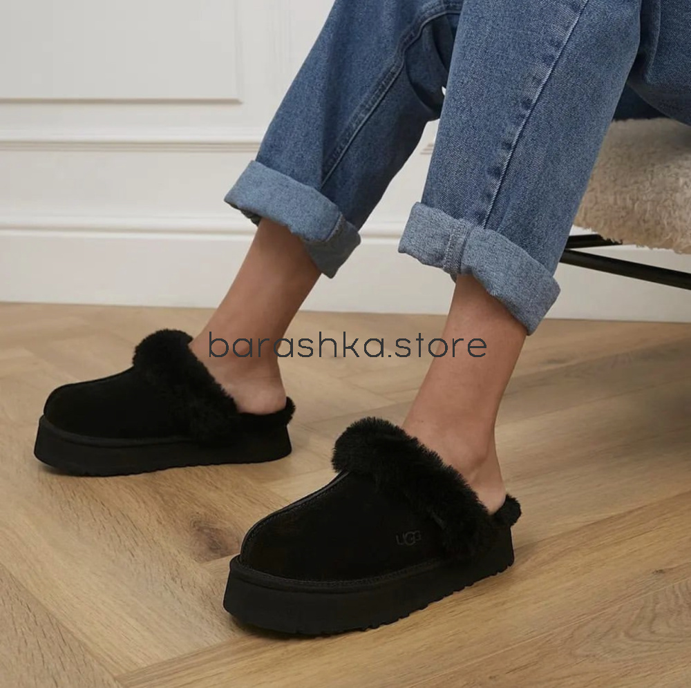 Тапочки Disquette Black -  Barashka.Store