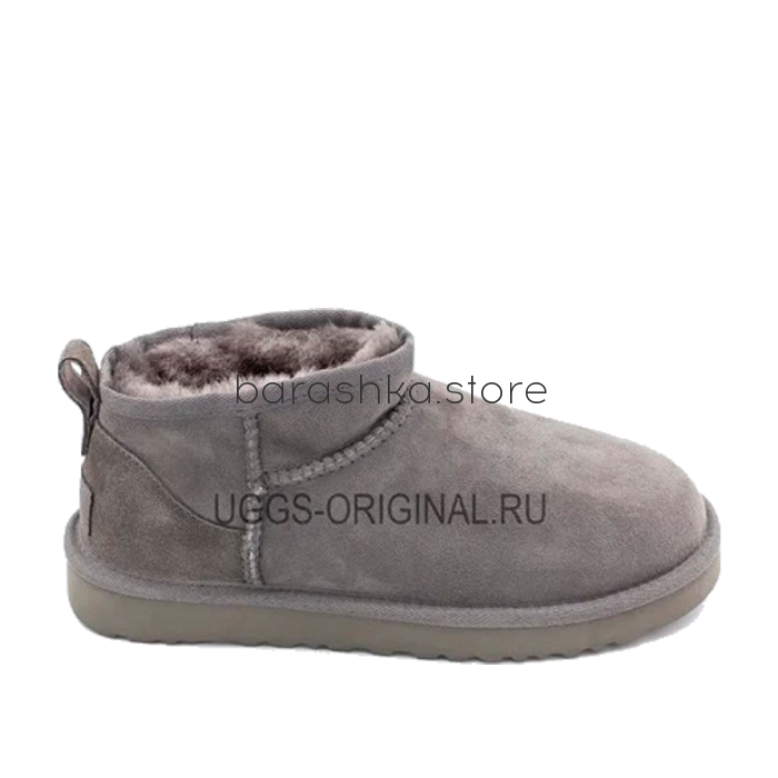 Ultra Mini Men's Grey -  Barashka.Store