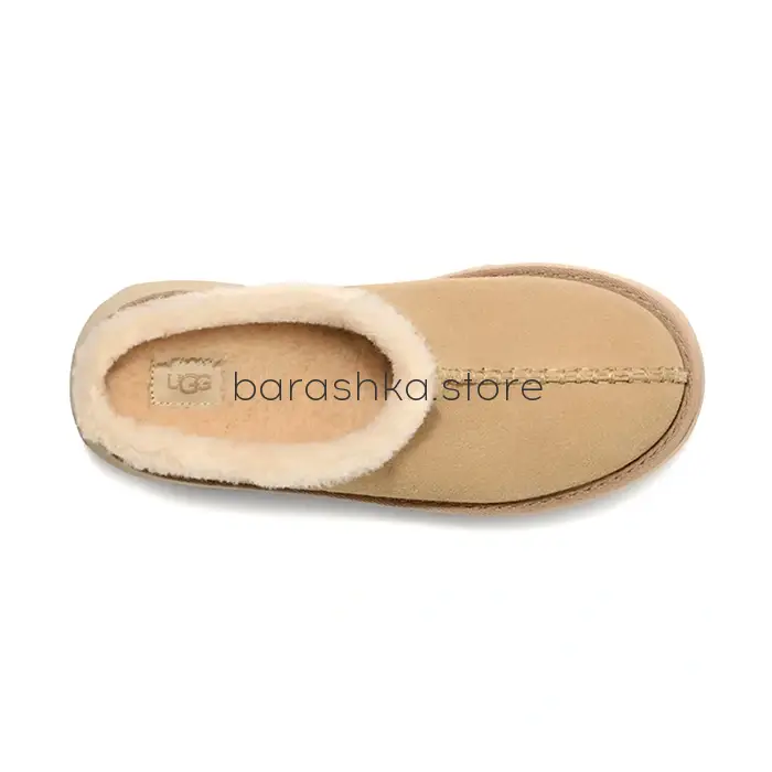 New Heights Cozy Clog Sand -  Barashka.Store