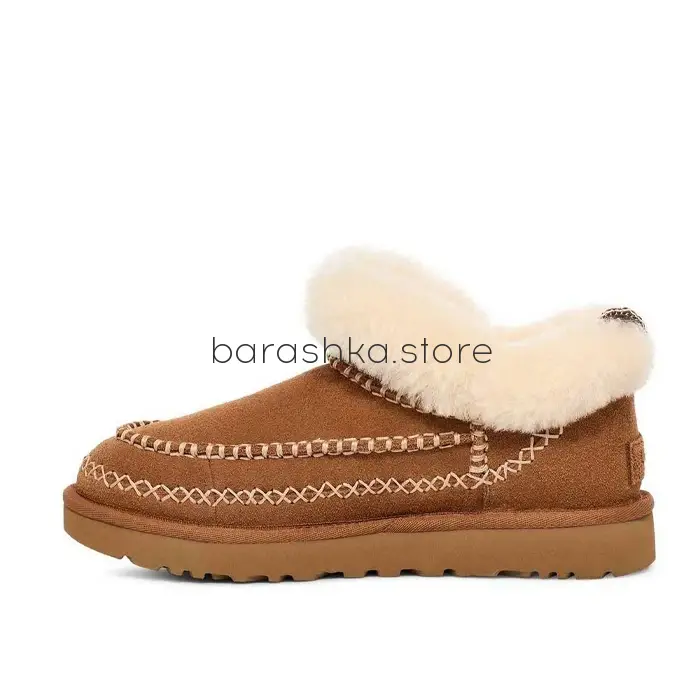 Classic Ultra Mini Alpine Chestnut -  Barashka.Store