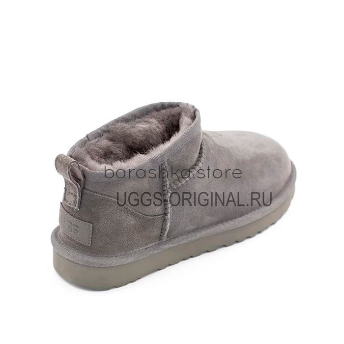 Ultra Mini Men's Grey -  Barashka.Store