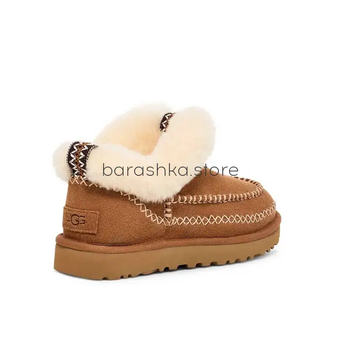 Classic Ultra Mini Alpine Chestnut -  Barashka.Store