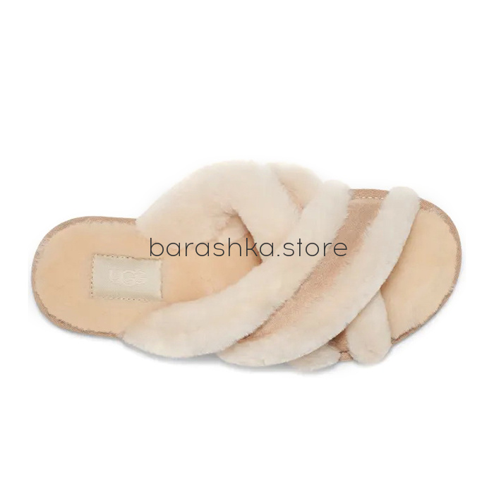 Тапочки Scuffita Slippers Sand -  Barashka.Store