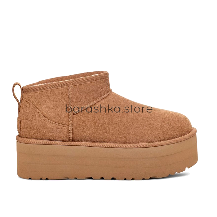 Classic Ultra Mini Platform Chestnut -  Barashka.Store