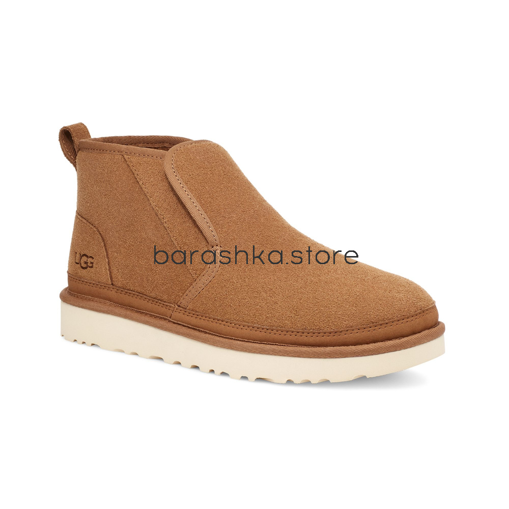 Neumel Minimal Chestnut -  Barashka.Store